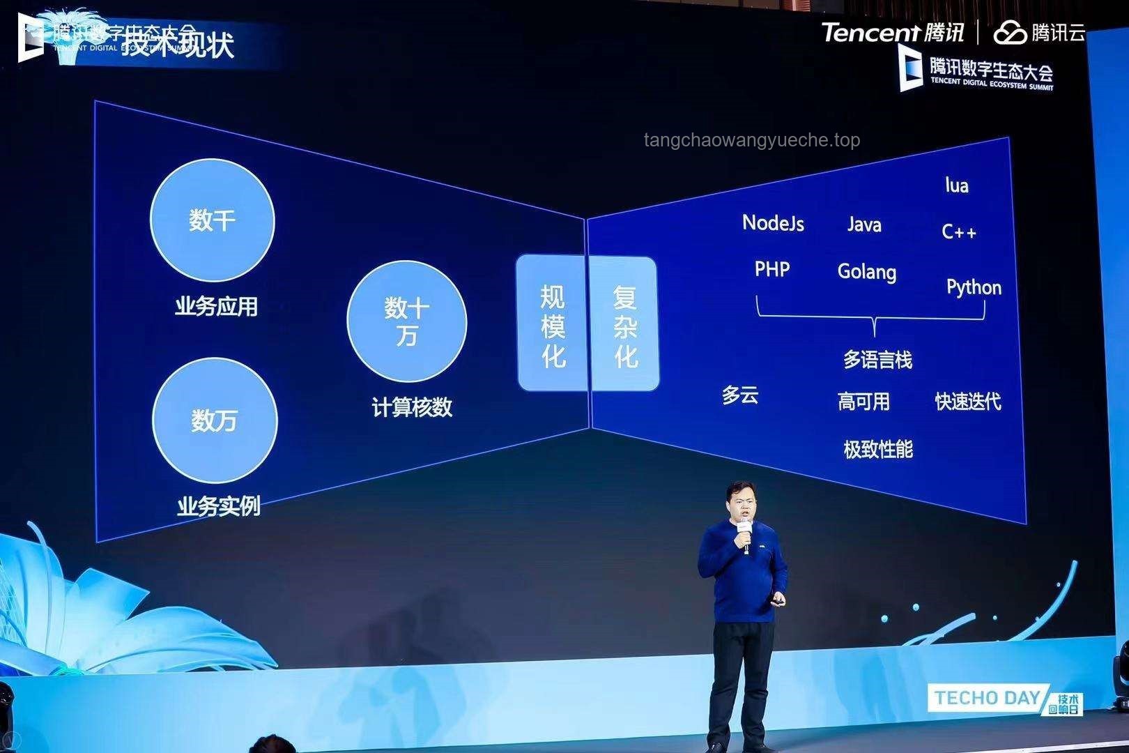 擎云星河计划：华为商用领域新生态的破冰之旅